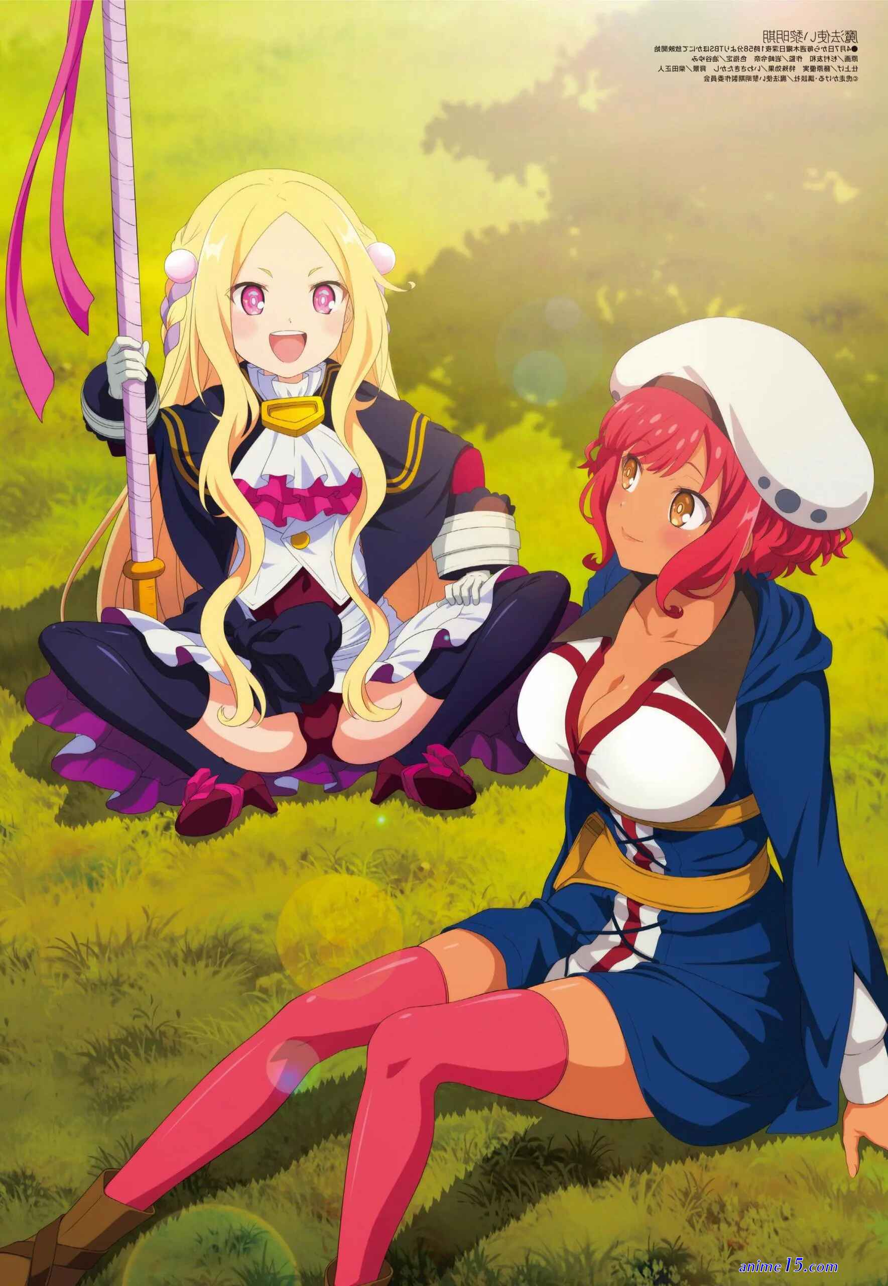 upcoming anime hentai may 2022
