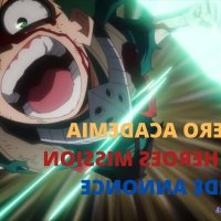 mha world heroes mission vistfr