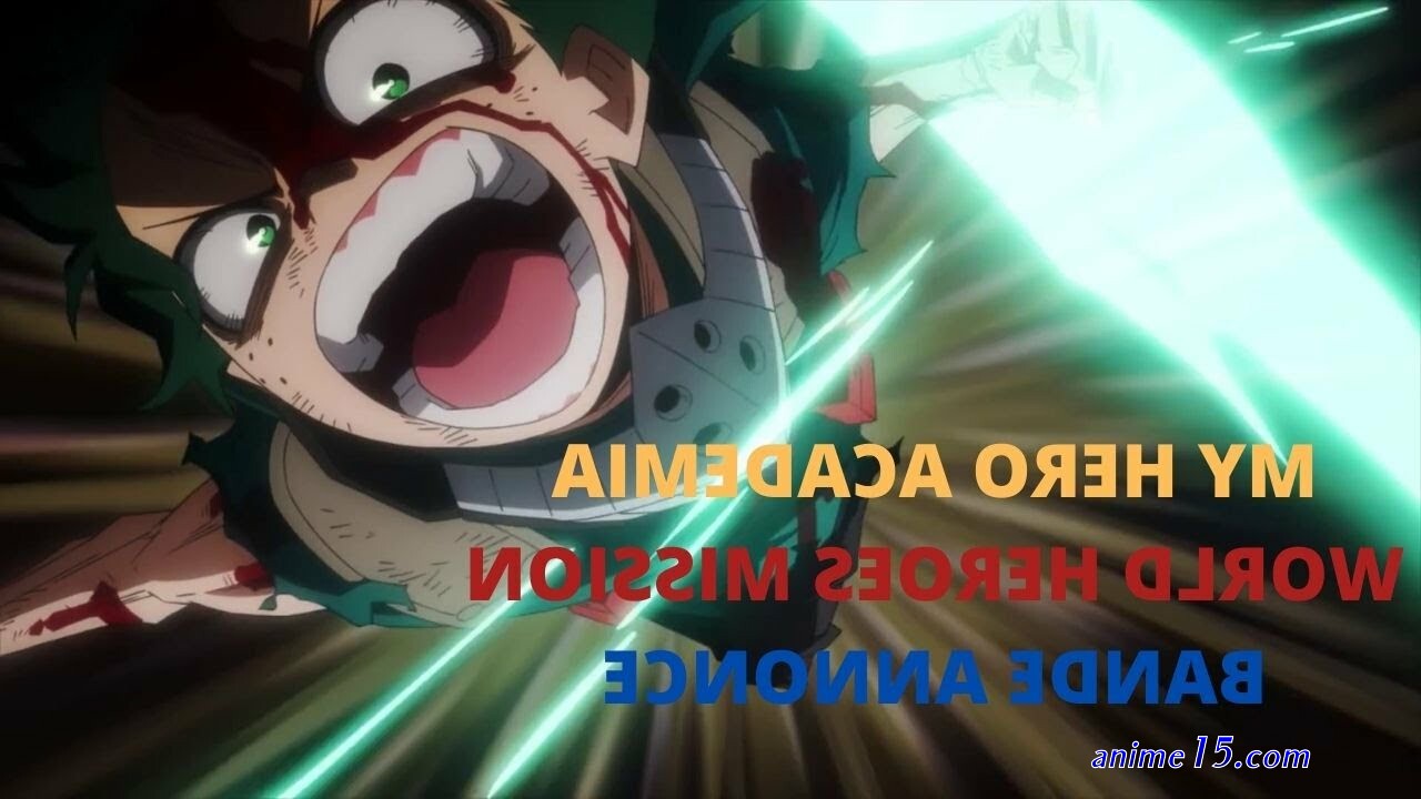 mha world heroes mission vistfr