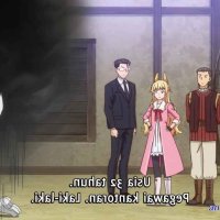 fantasy bishoujo batch sub indo