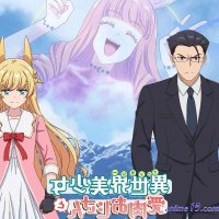 fantasy bishoujo batch sub indo