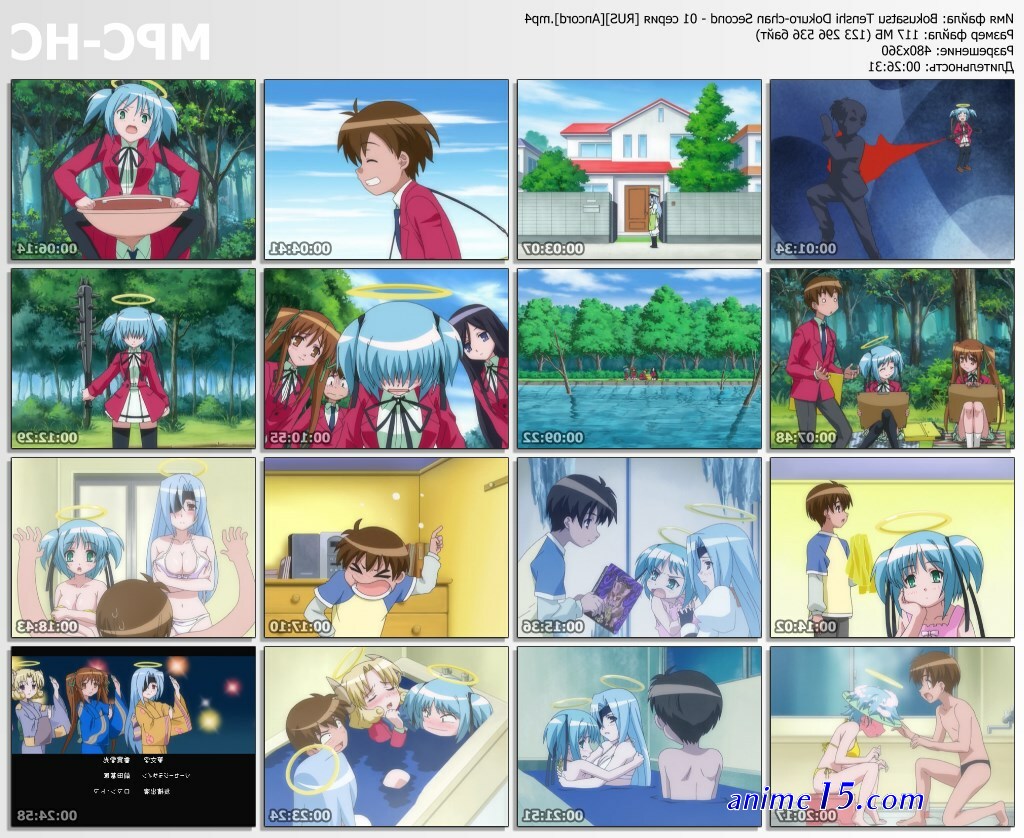 fantasy bishoujo batch sub indo