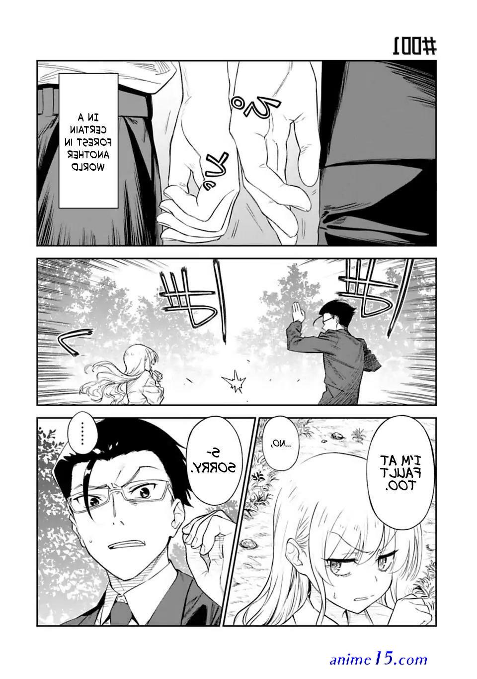 fantasy bishoujo batch sub indo