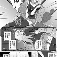 h漫跳蛋