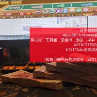 http://ppe.lawyer/topic/一拳超人