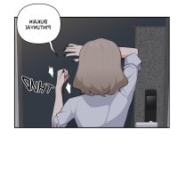 projection adultery hentai