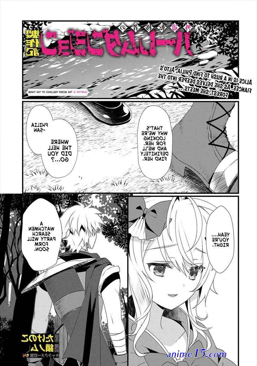 novel komik gedou tenisha no harem dungeon seisakuki