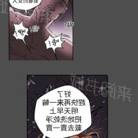 禁漫天堂 comics