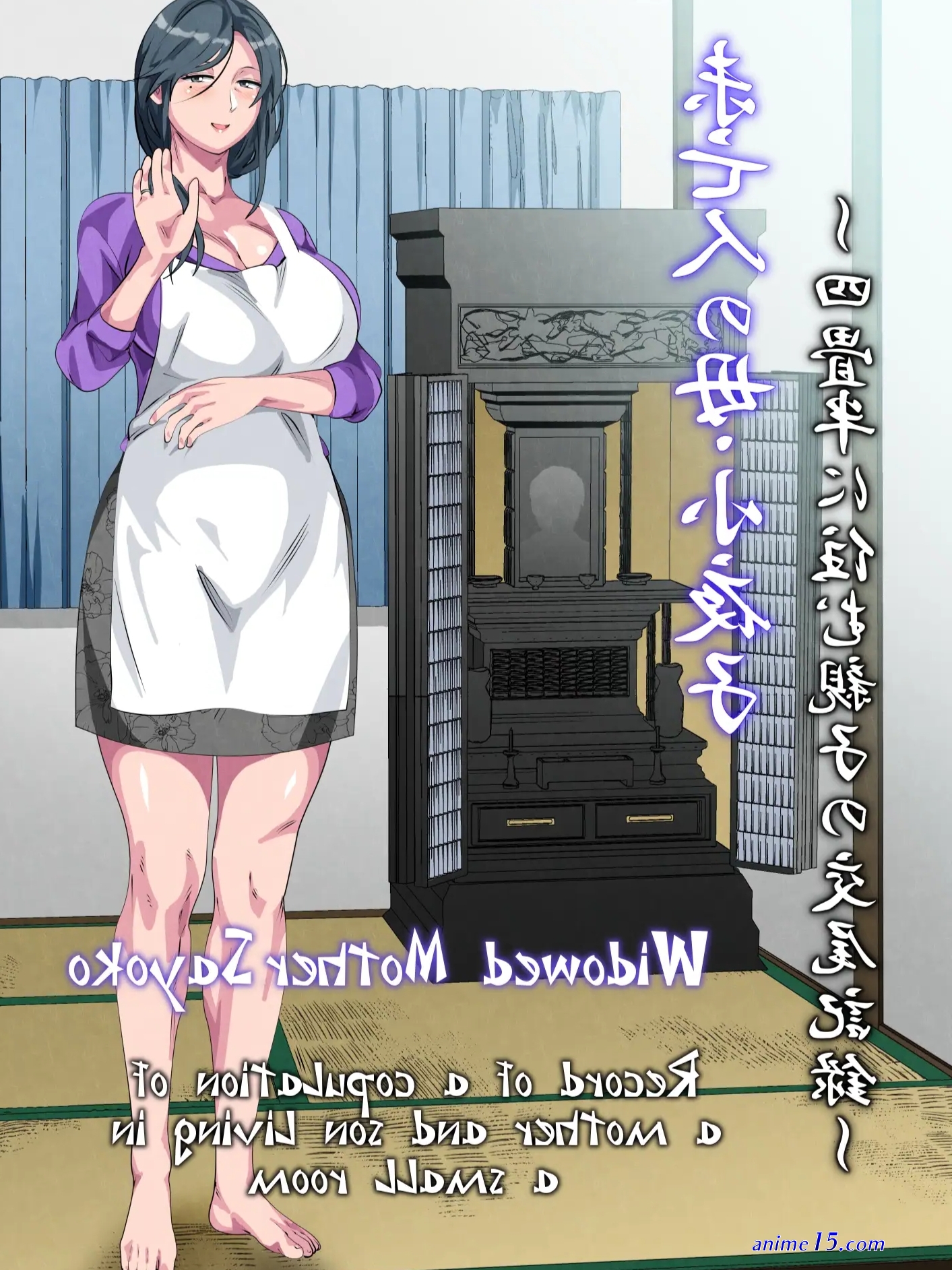 mom son incest comics 2022 hentai