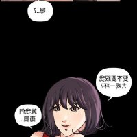 女王成人漫画