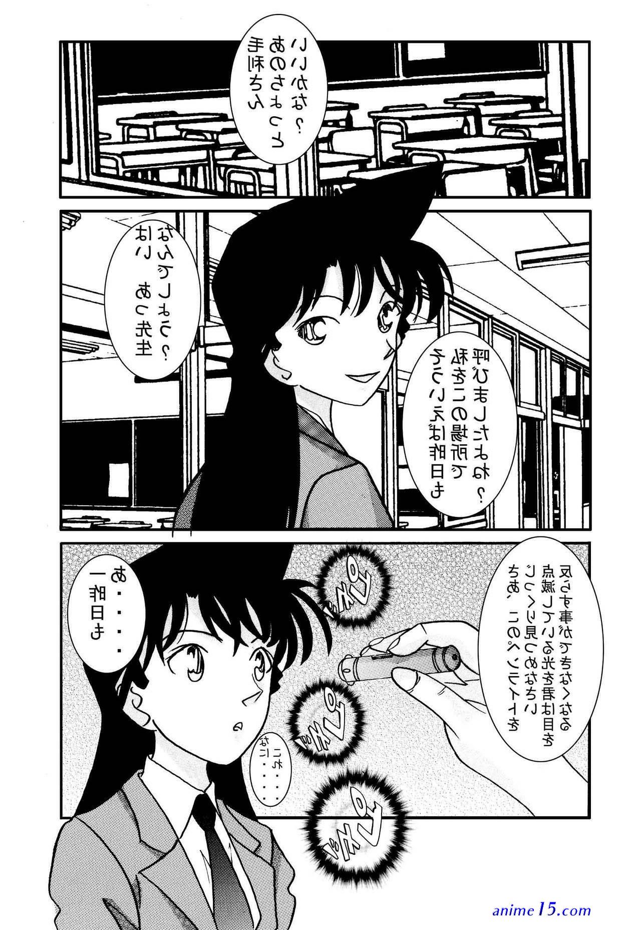 anime porn comic ran mouri