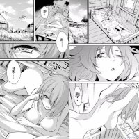 哥布林r18