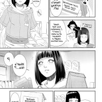 himawari sex comics
