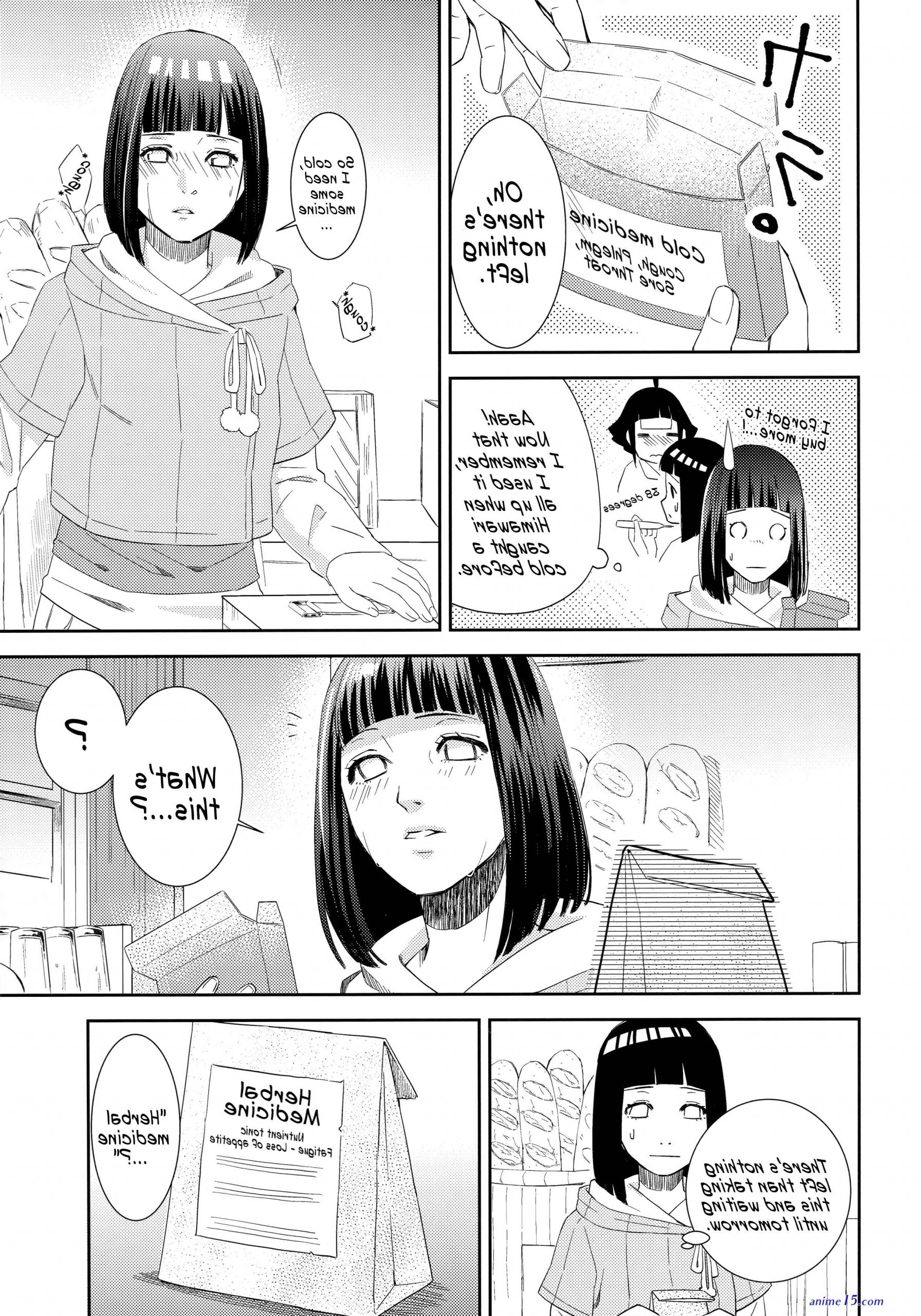 himawari sex comics