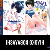 hiyoko voice manga