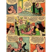 ay papa comics