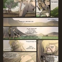 dreamworks dragons adult comics astred fucked