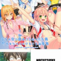 sachana porn comics