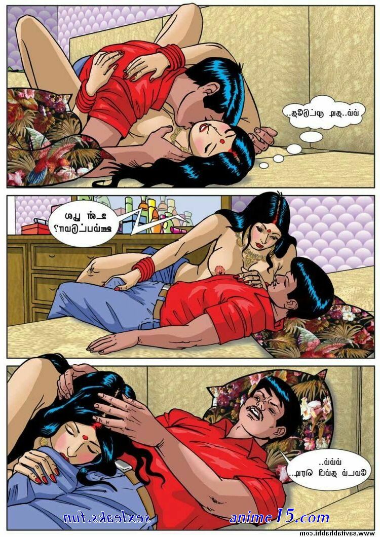 tamil sex comics pdf download