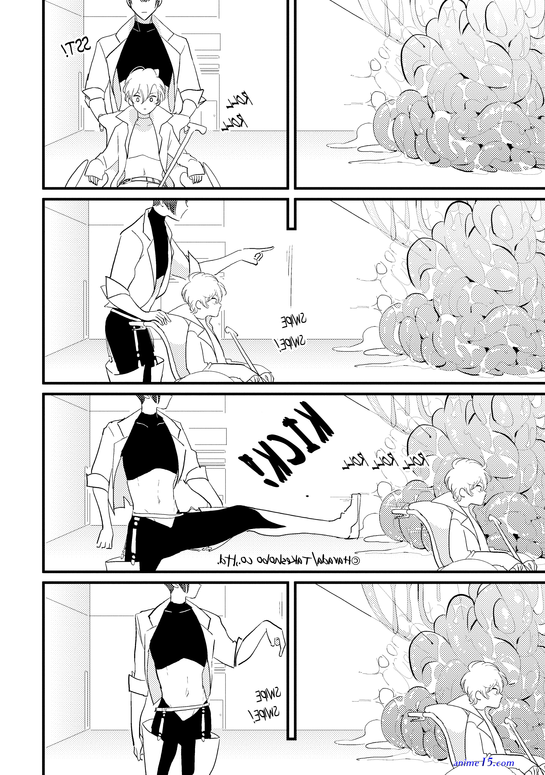 bl tentacles
