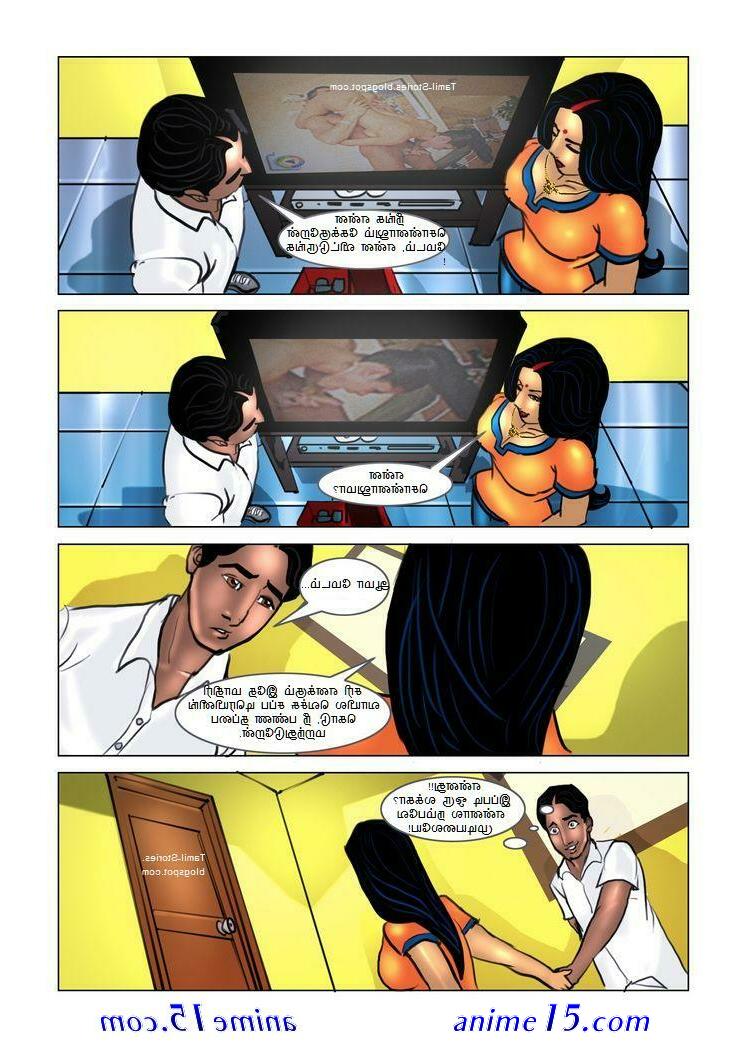 sex comics stories