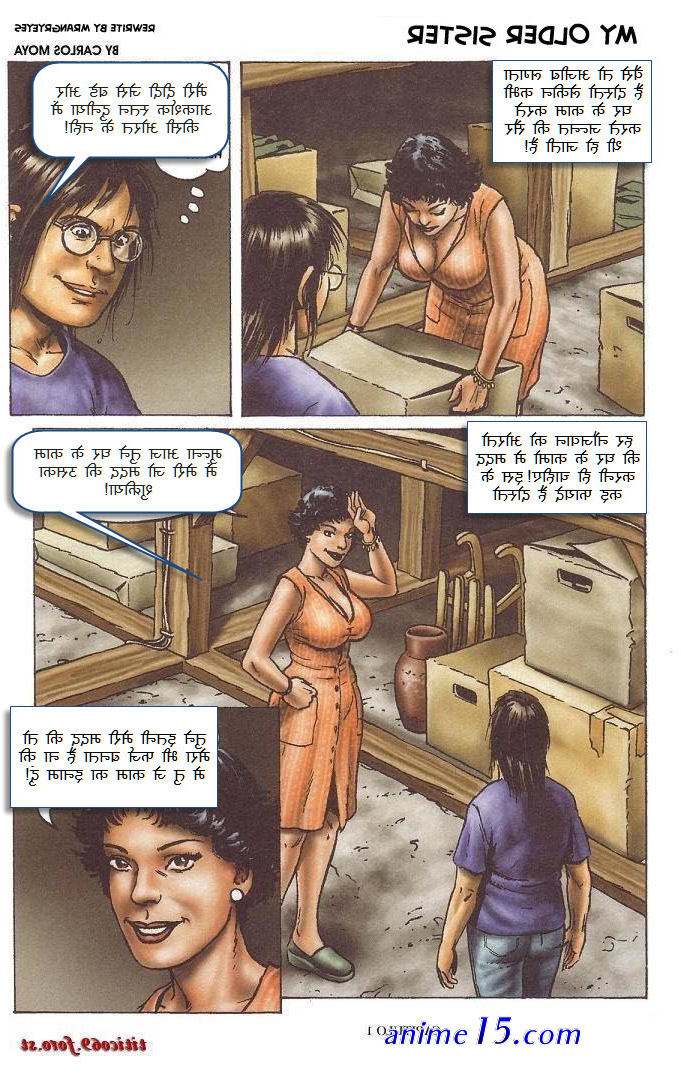 sex comics stories