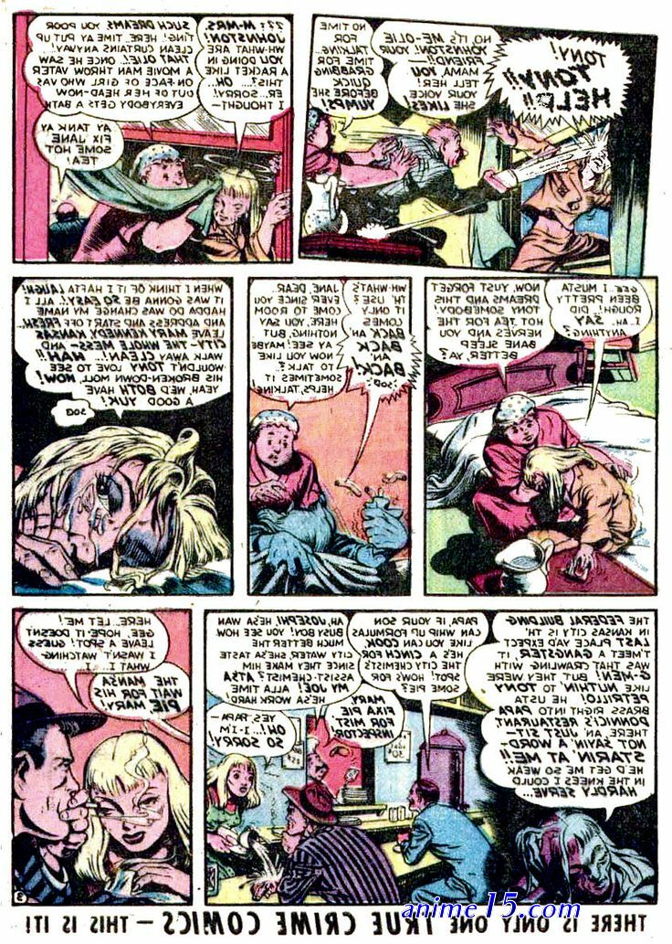 ay papa comics