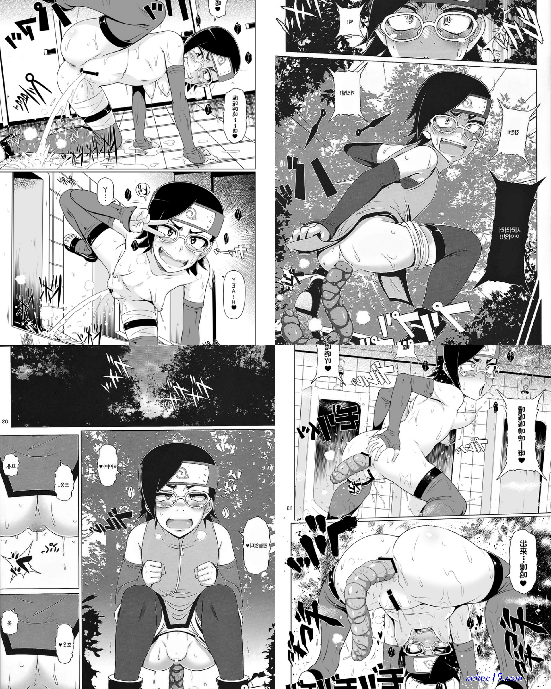 sarada comics porn