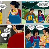 tamil sex comics pdf download