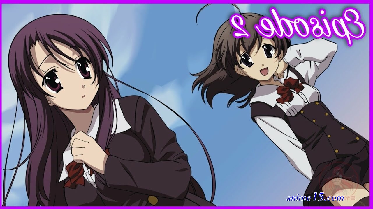 school days vf
