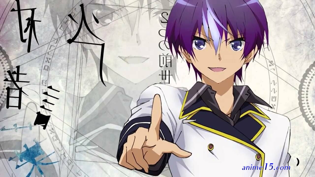 world break aria of curse for a holy swordsman vostfr