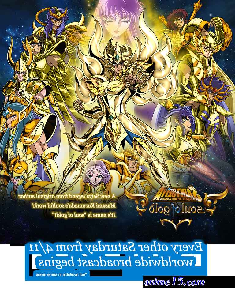 saint seiya soul oe gold ep 1 vf telechargement survimeo