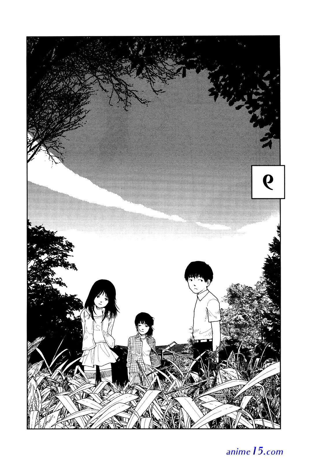 bunkou no hitotachi