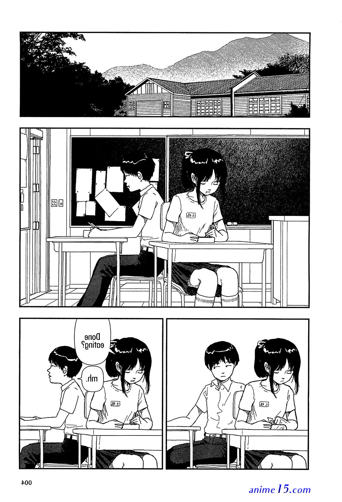 bunkou no hitotachi