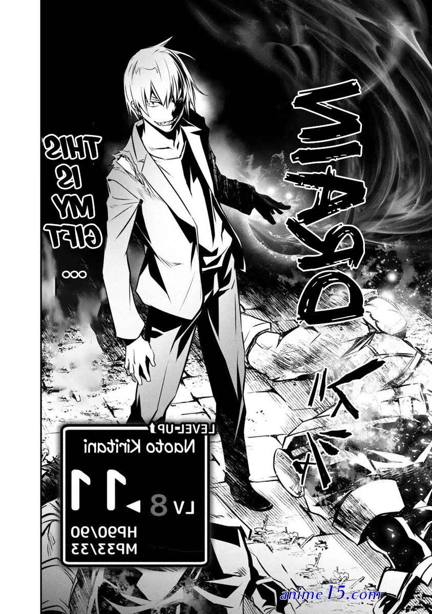isekai ntr