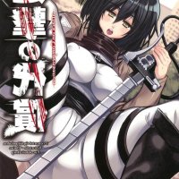 卡莎黄色漫画