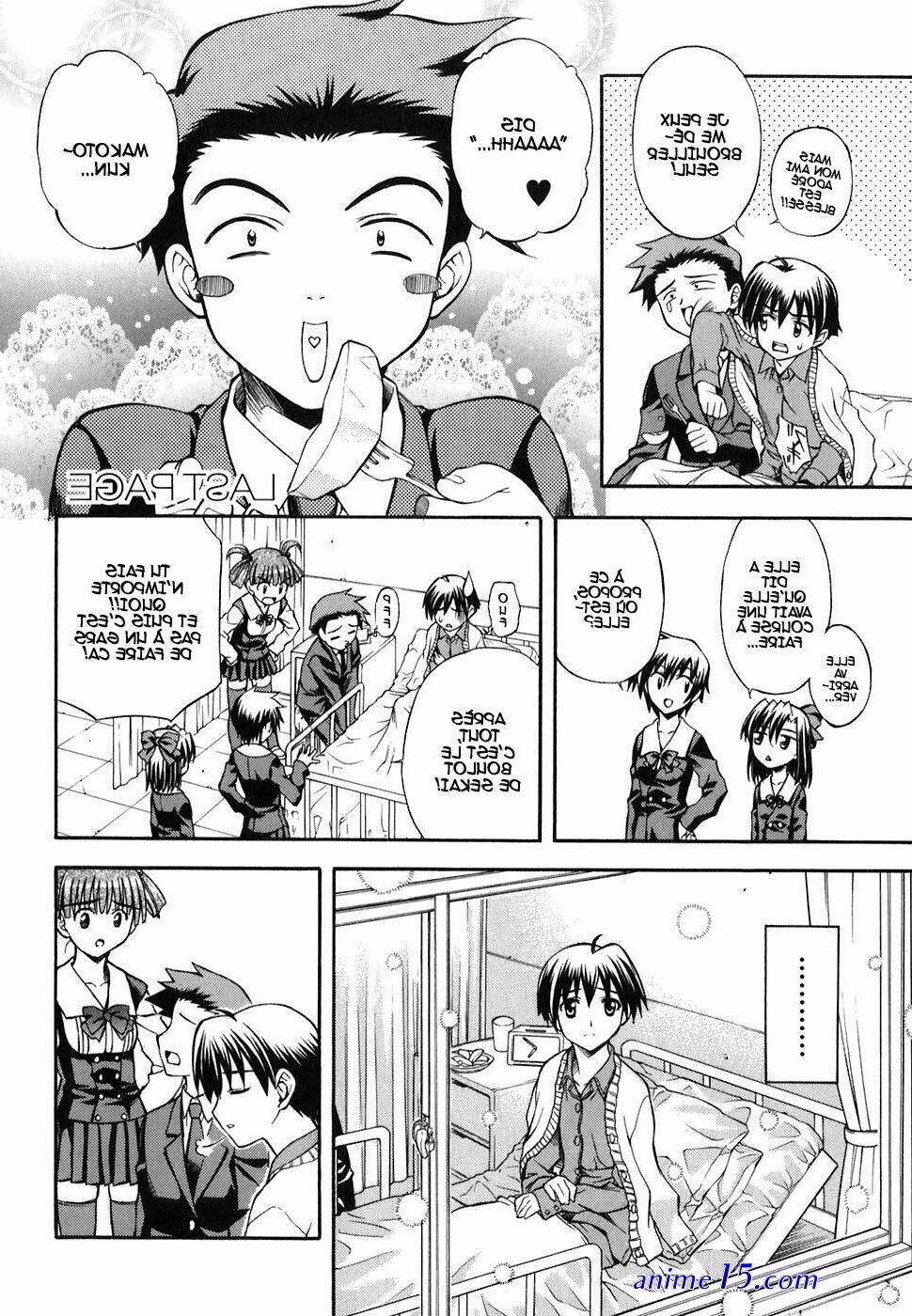 school days vf