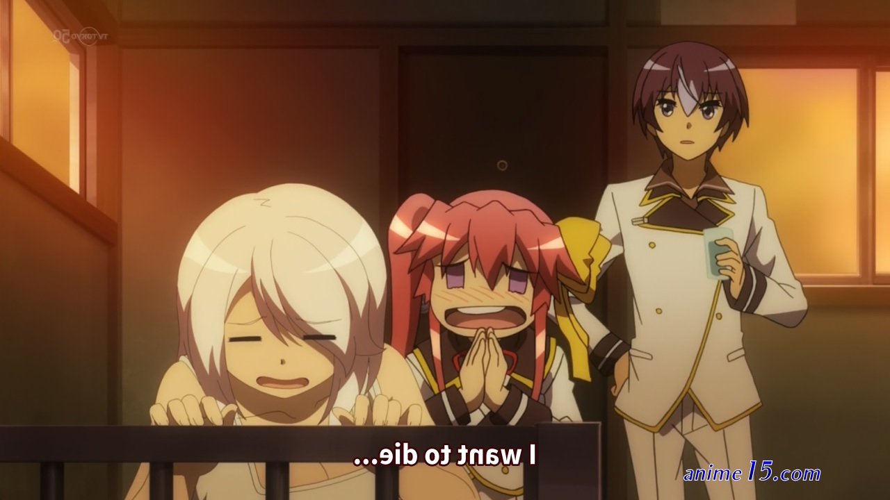 world break aria of curse for a holy swordsman vostfr