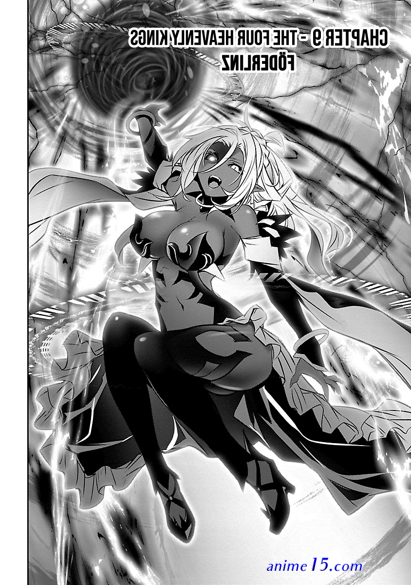 isekai ntr