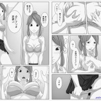 hentai anime possession