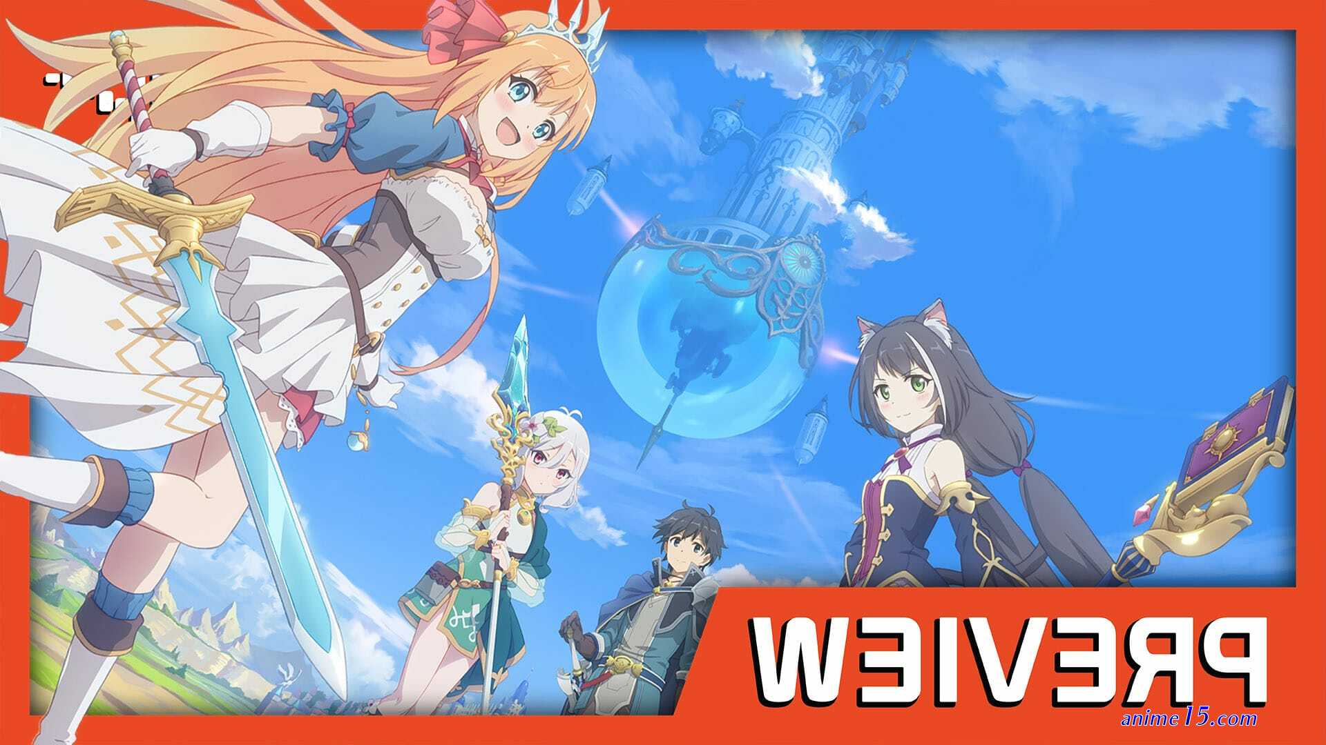 princess connect re dive bacth