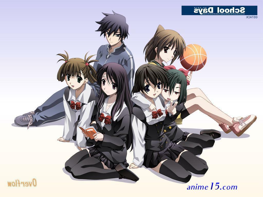 school days vf