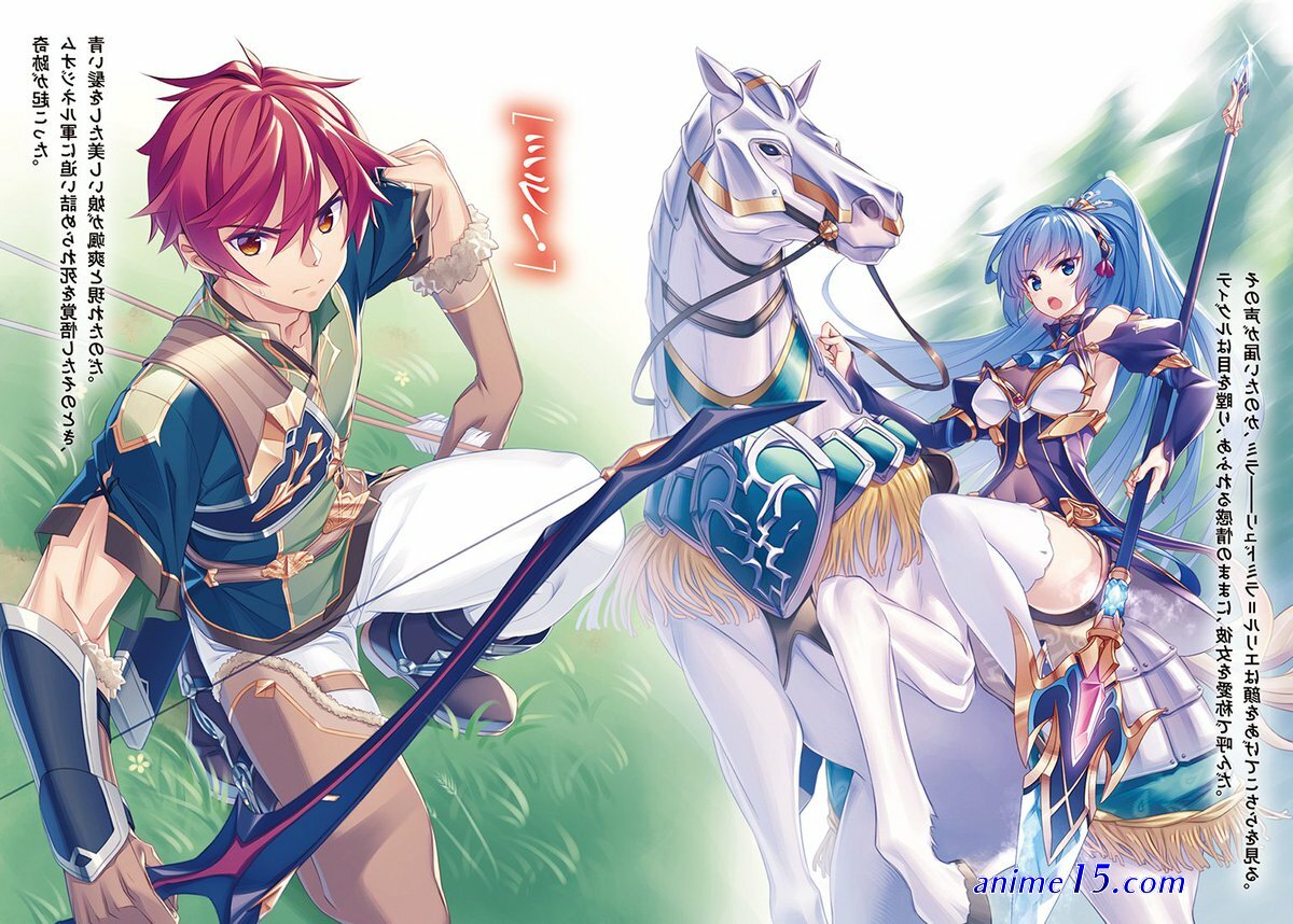 marksman and michelia