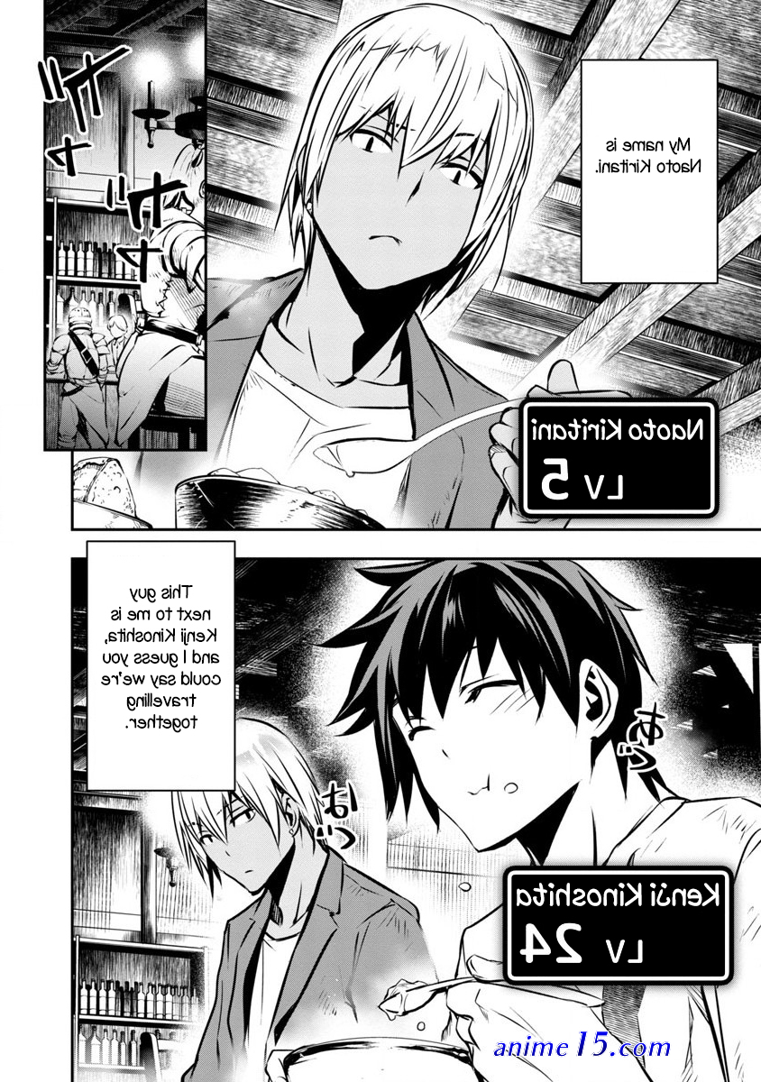 isekai ntr