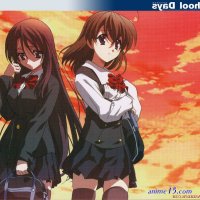 school days vf