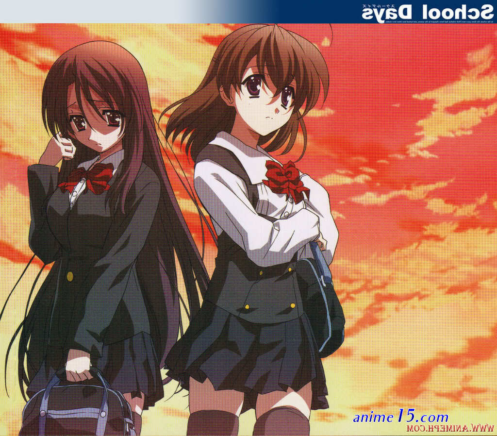 school days vf
