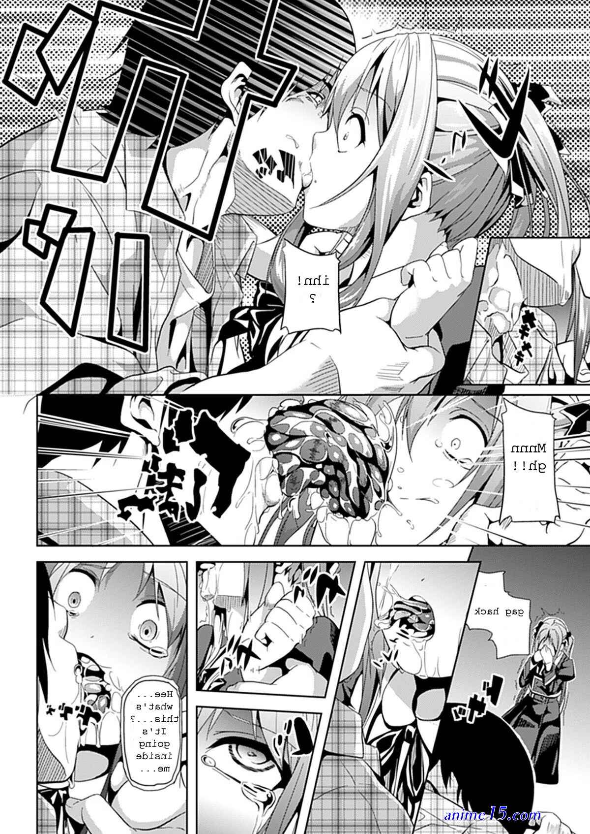 hentai anime possession