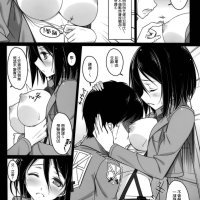 卡莎黄色漫画