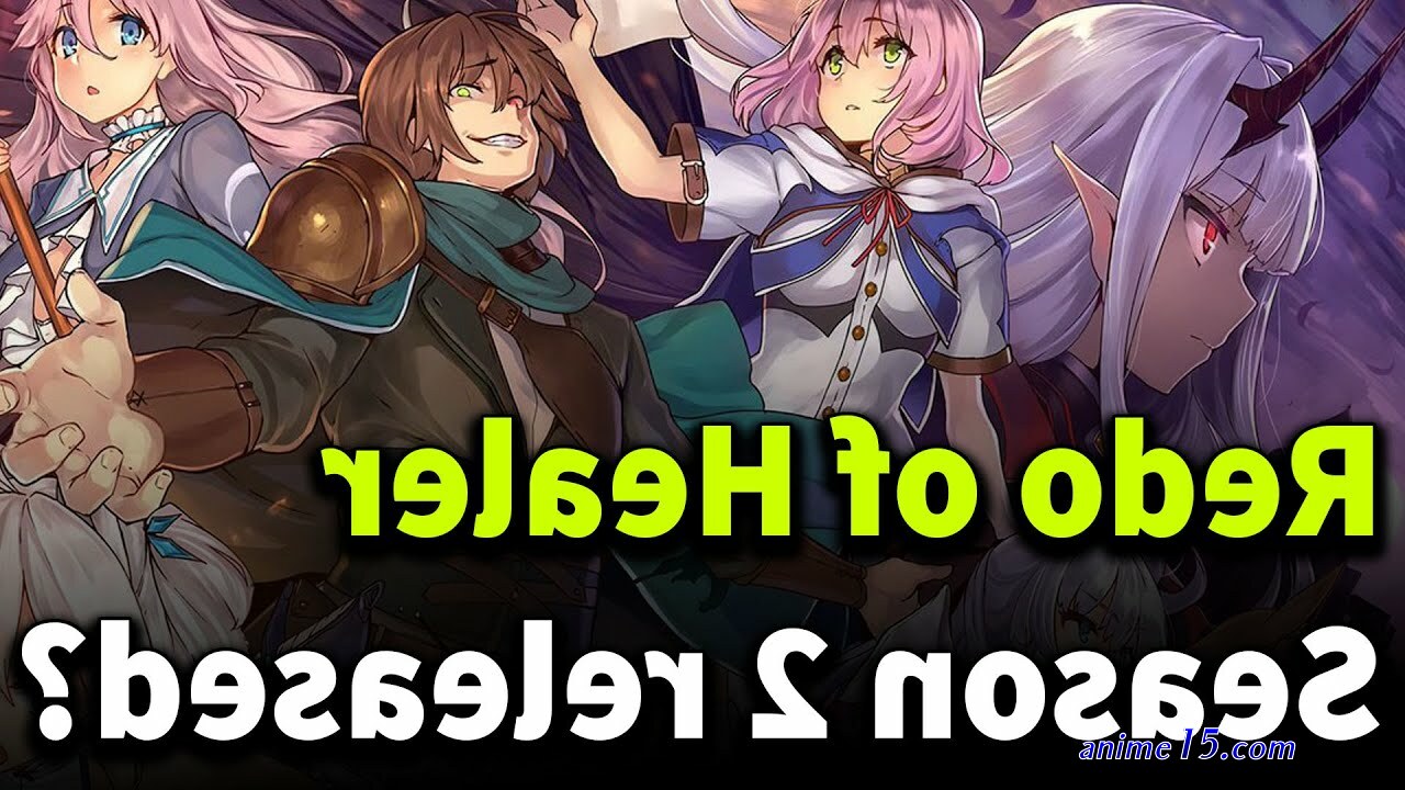 redo of healer episode 2