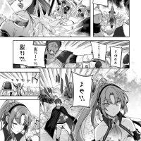 marksman and michelia